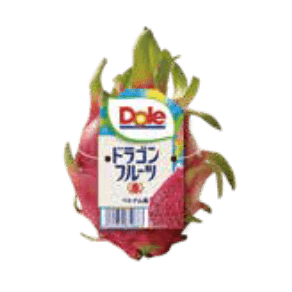 ドラゴンフルーツ（赤）